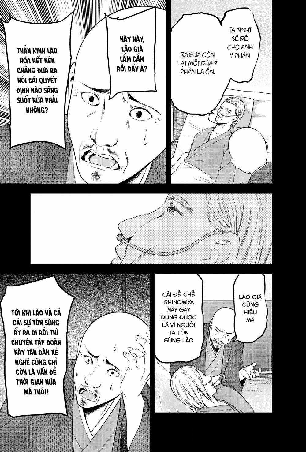 Đối Phương Phải Tỏ Tình Trước Chapter 255 trang 5