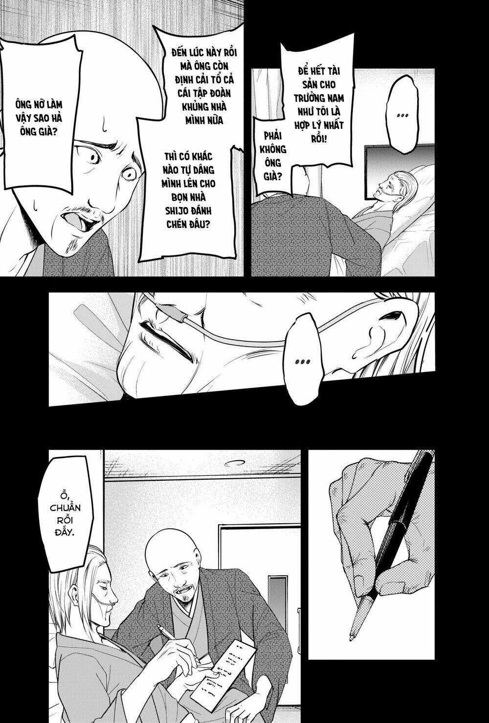 Đối Phương Phải Tỏ Tình Trước Chapter 255 trang 7