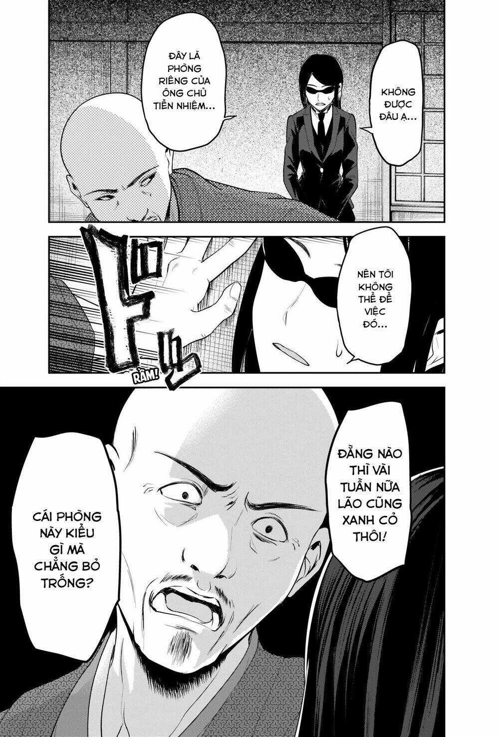 Đối Phương Phải Tỏ Tình Trước Chapter 255 trang 9