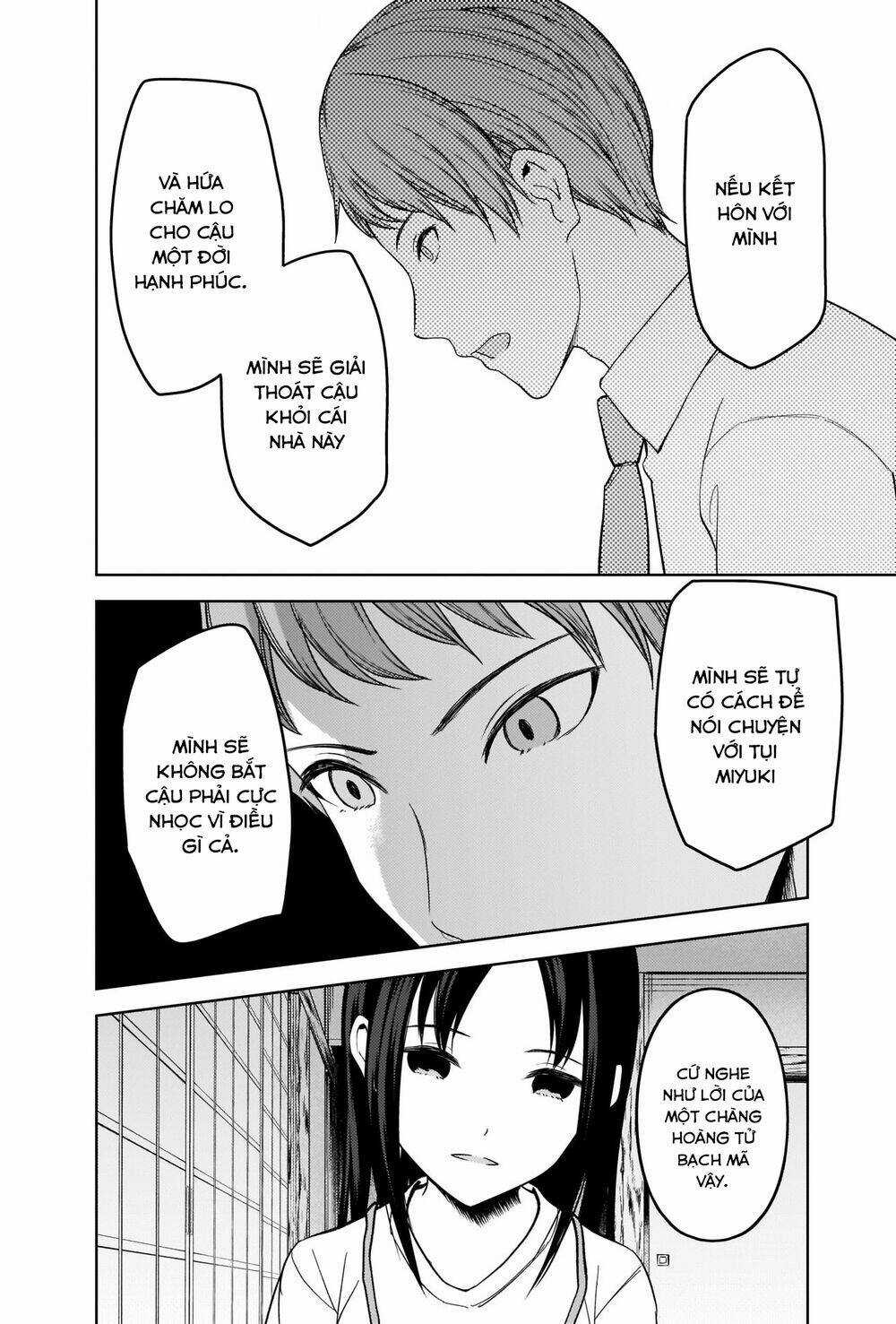 Đối Phương Phải Tỏ Tình Trước Chapter 256 trang 10