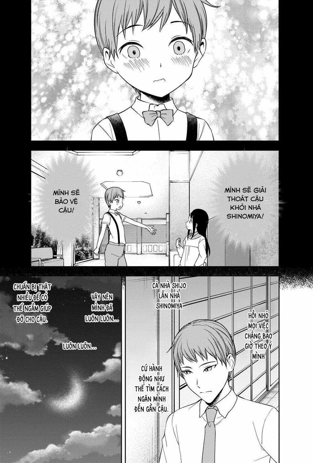 Đối Phương Phải Tỏ Tình Trước Chapter 256 trang 19