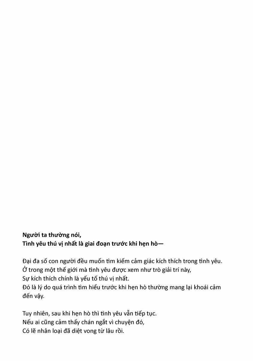 Đối Phương Phải Tỏ Tình Trước Chapter 257.5 trang 3