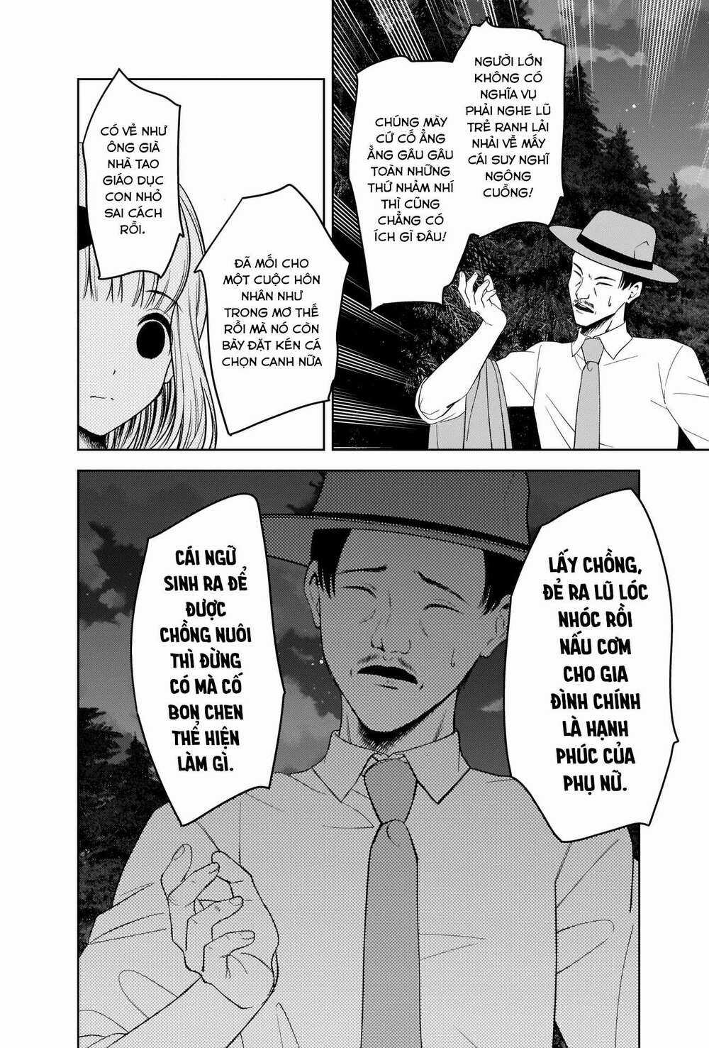 Đối Phương Phải Tỏ Tình Trước Chapter 257 trang 10