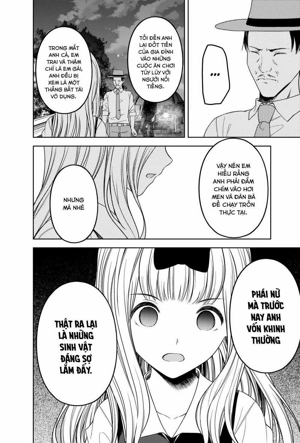 Đối Phương Phải Tỏ Tình Trước Chapter 257 trang 12