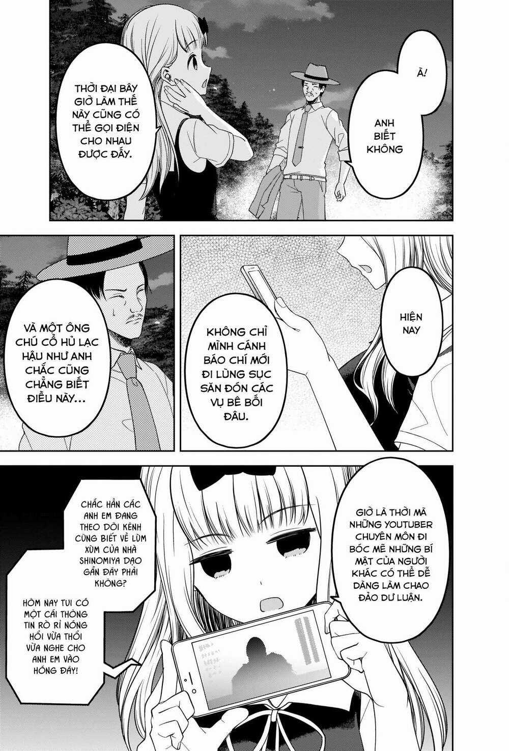 Đối Phương Phải Tỏ Tình Trước Chapter 257 trang 15