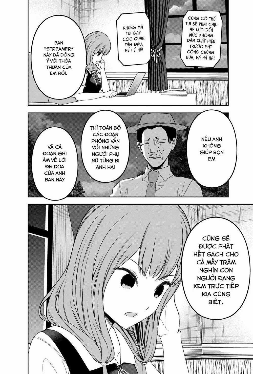 Đối Phương Phải Tỏ Tình Trước Chapter 257 trang 16