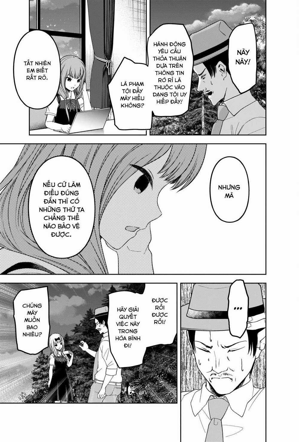 Đối Phương Phải Tỏ Tình Trước Chapter 257 trang 17