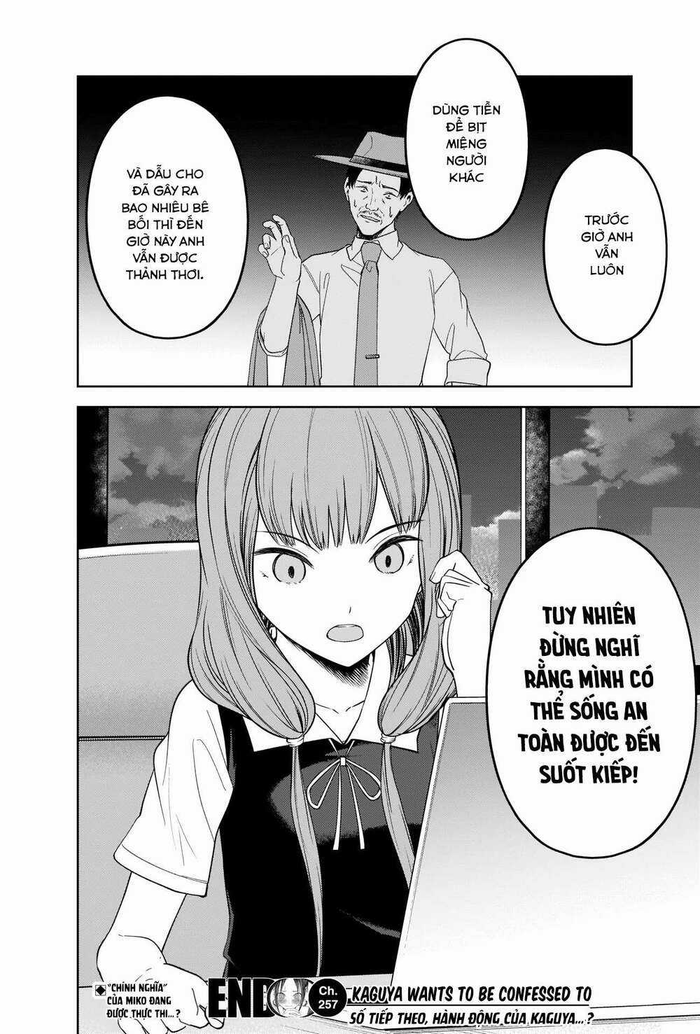 Đối Phương Phải Tỏ Tình Trước Chapter 257 trang 18