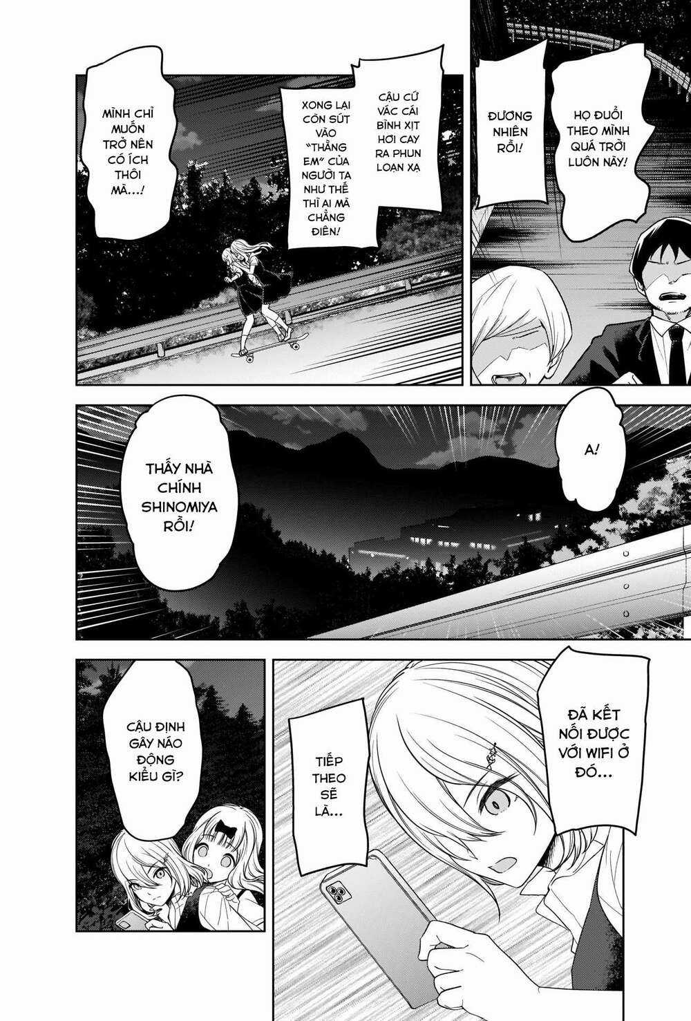 Đối Phương Phải Tỏ Tình Trước Chapter 257 trang 4