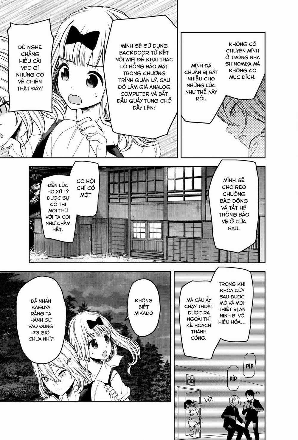 Đối Phương Phải Tỏ Tình Trước Chapter 257 trang 5