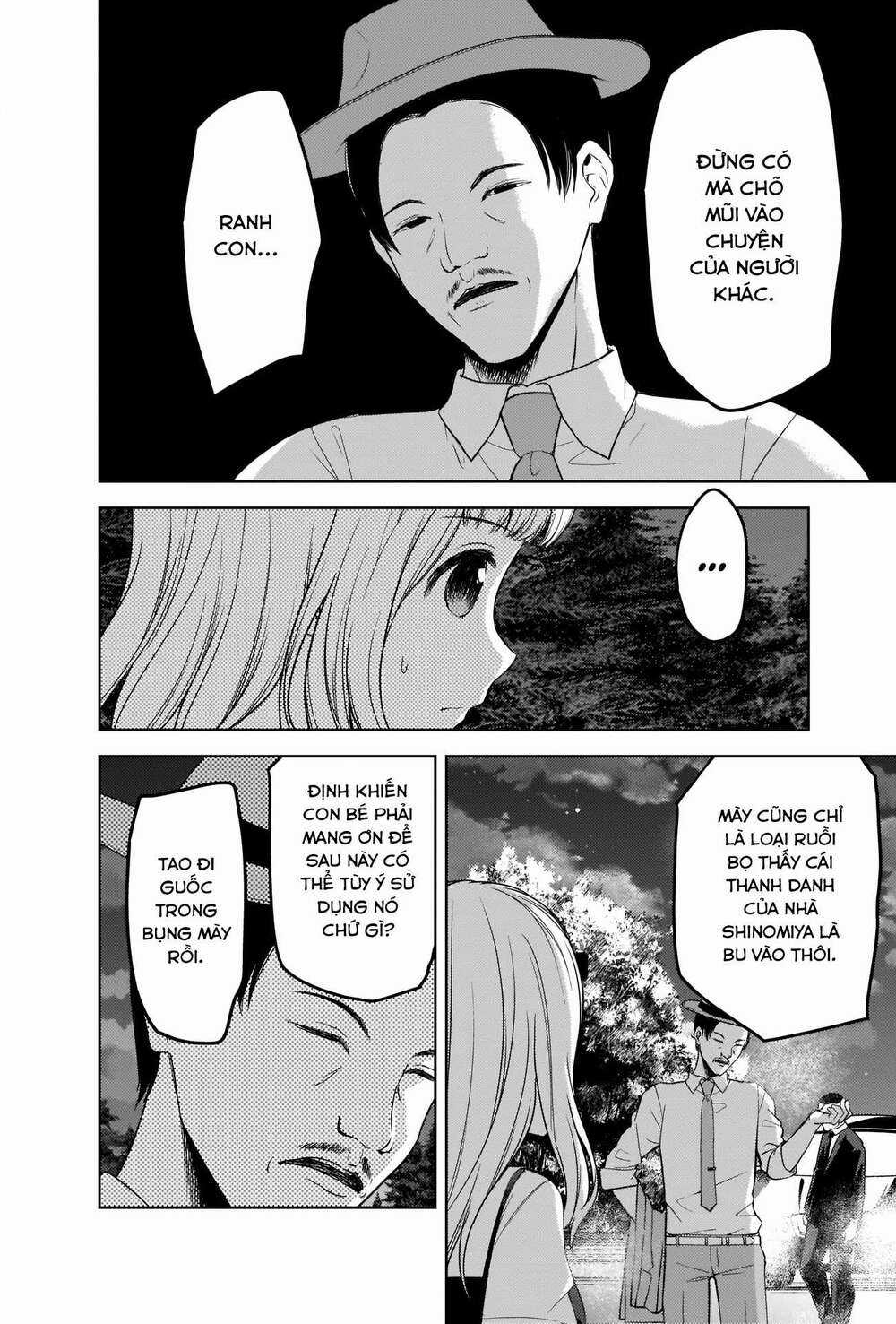 Đối Phương Phải Tỏ Tình Trước Chapter 257 trang 8