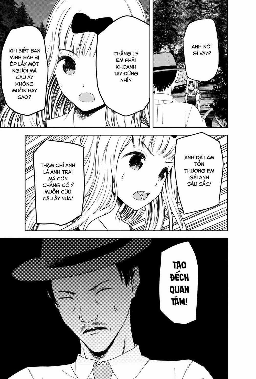 Đối Phương Phải Tỏ Tình Trước Chapter 257 trang 9