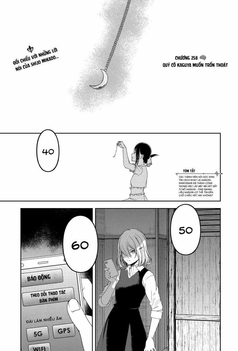 Đối Phương Phải Tỏ Tình Trước Chapter 258 trang 1