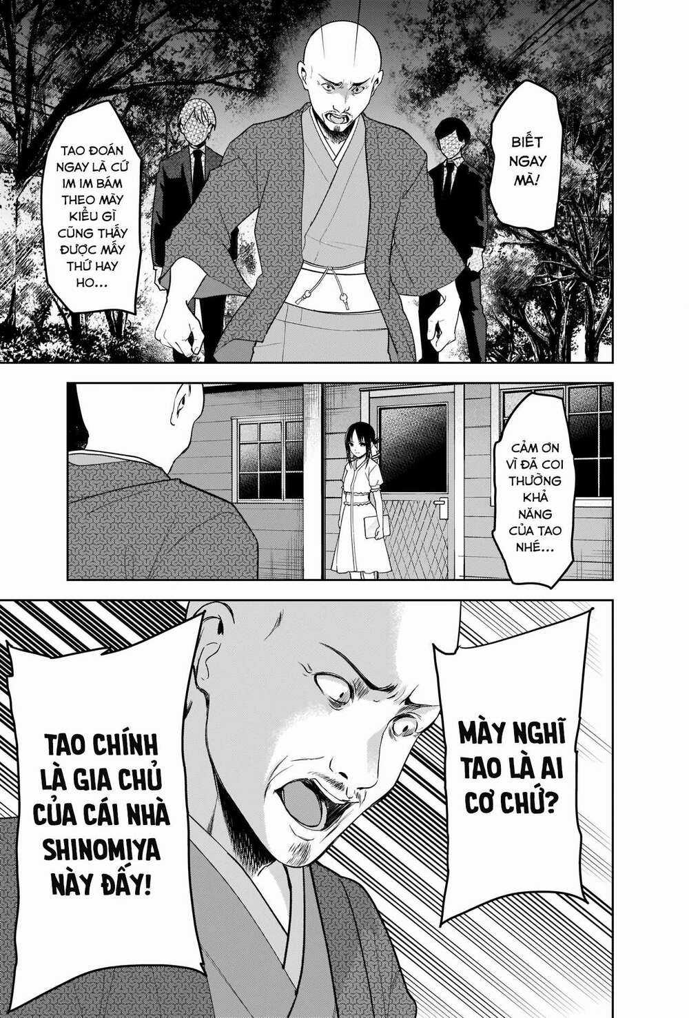 Đối Phương Phải Tỏ Tình Trước Chapter 258 trang 11