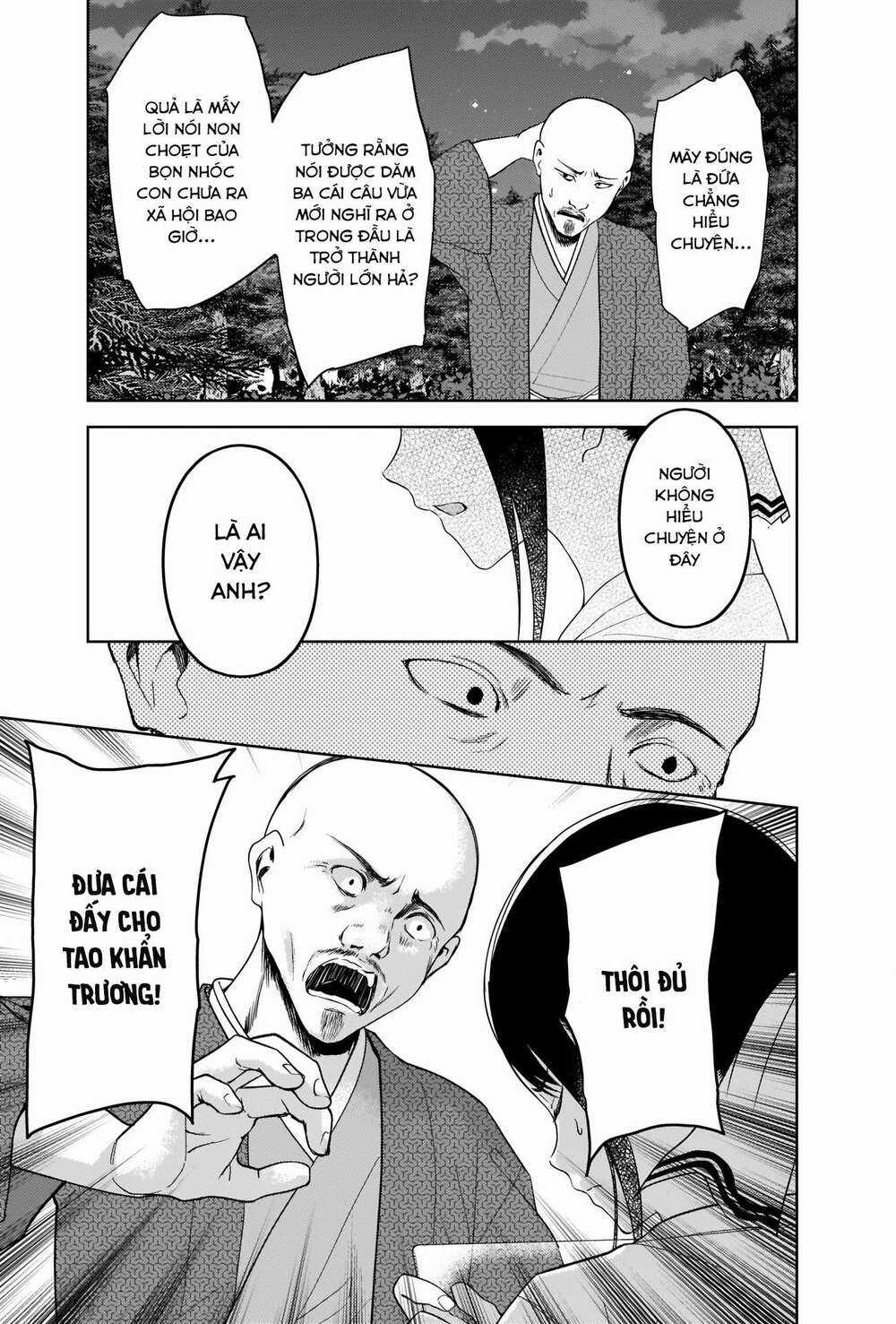 Đối Phương Phải Tỏ Tình Trước Chapter 258 trang 13