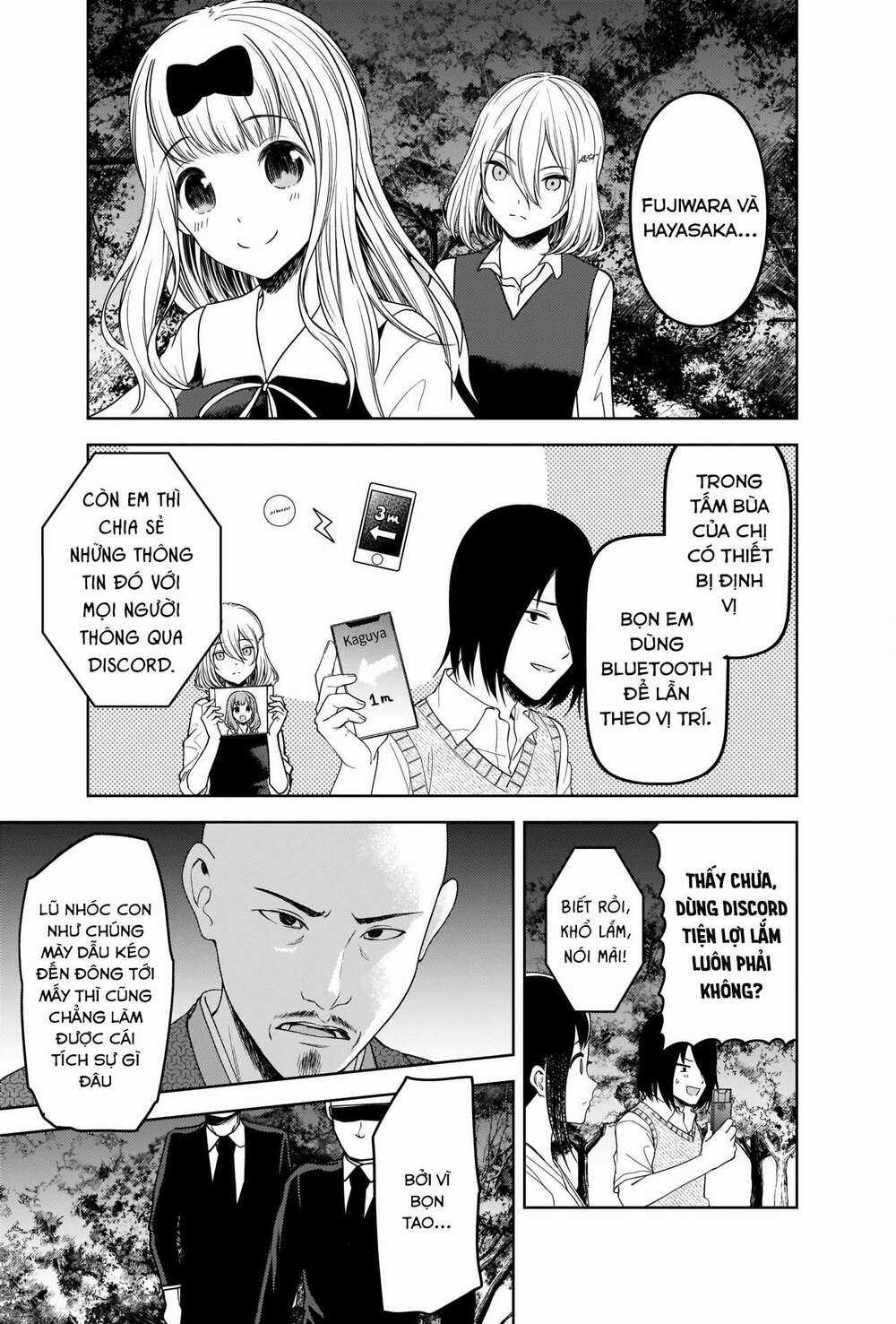 Đối Phương Phải Tỏ Tình Trước Chapter 258 trang 15