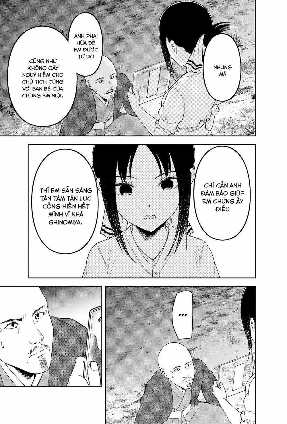 Đối Phương Phải Tỏ Tình Trước Chapter 259 trang 15