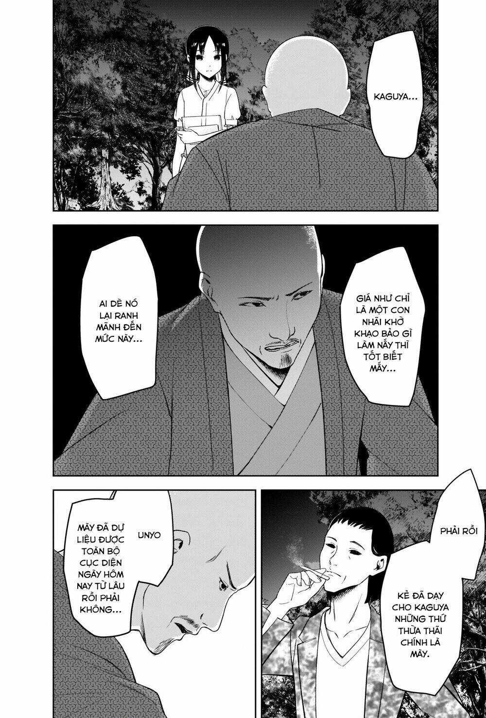 Đối Phương Phải Tỏ Tình Trước Chapter 259 trang 2