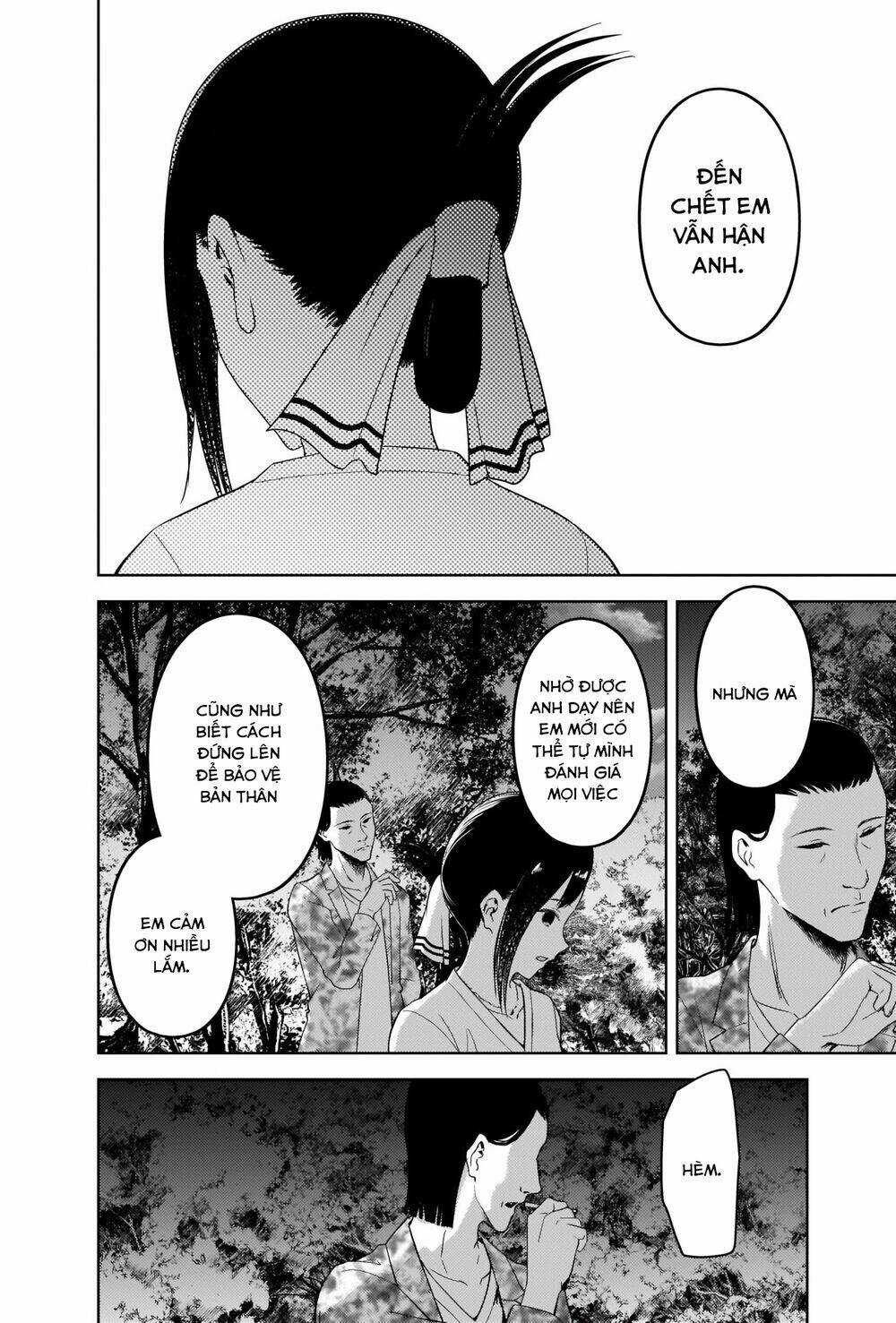 Đối Phương Phải Tỏ Tình Trước Chapter 259 trang 4