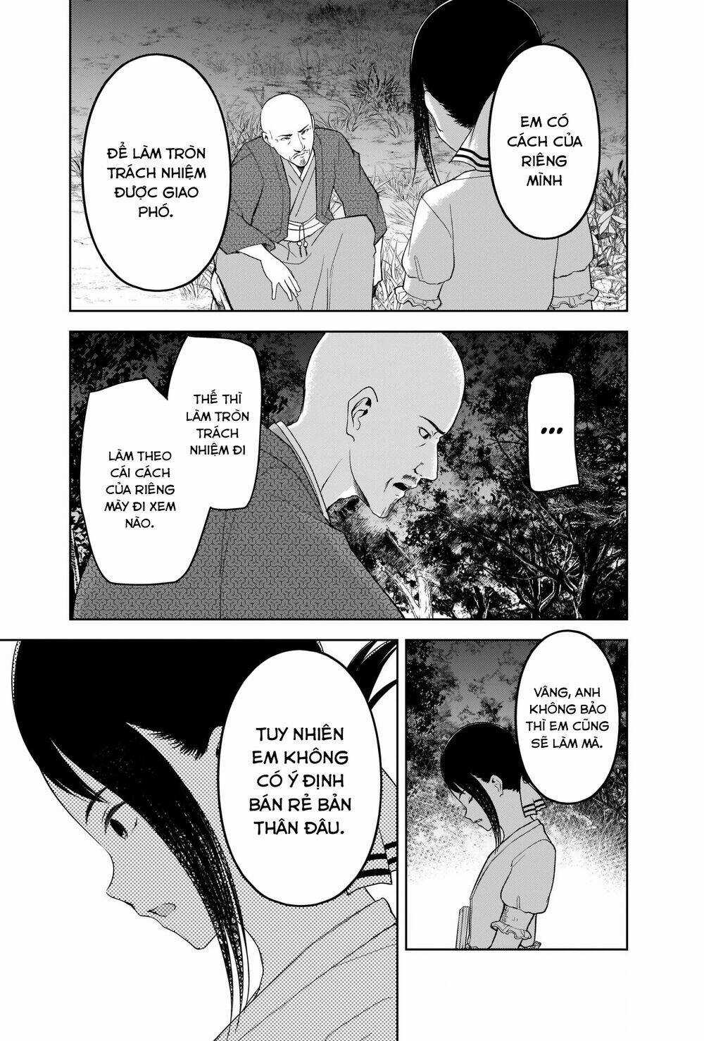 Đối Phương Phải Tỏ Tình Trước Chapter 259 trang 9