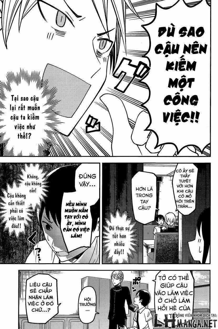 Đối Phương Phải Tỏ Tình Trước Chapter 26 trang 12