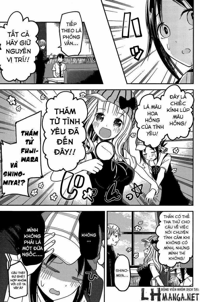 Đối Phương Phải Tỏ Tình Trước Chapter 26 trang 14