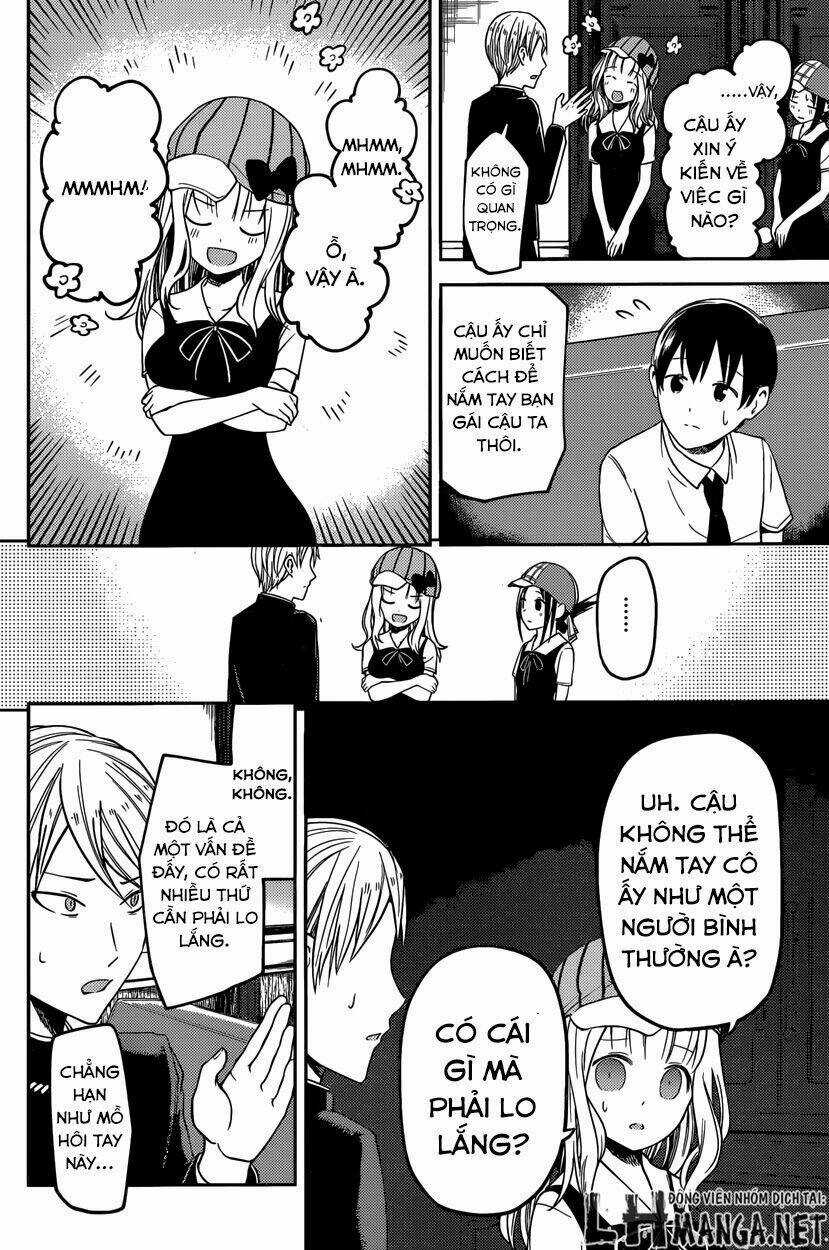 Đối Phương Phải Tỏ Tình Trước Chapter 26 trang 15