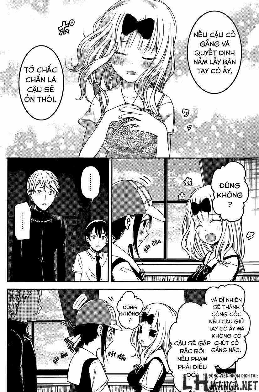 Đối Phương Phải Tỏ Tình Trước Chapter 26 trang 17