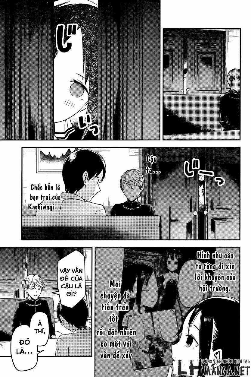 Đối Phương Phải Tỏ Tình Trước Chapter 26 trang 4