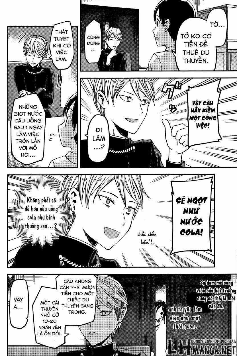 Đối Phương Phải Tỏ Tình Trước Chapter 26 trang 9