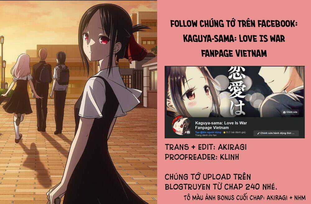 Đối Phương Phải Tỏ Tình Trước Chapter 260 trang 0