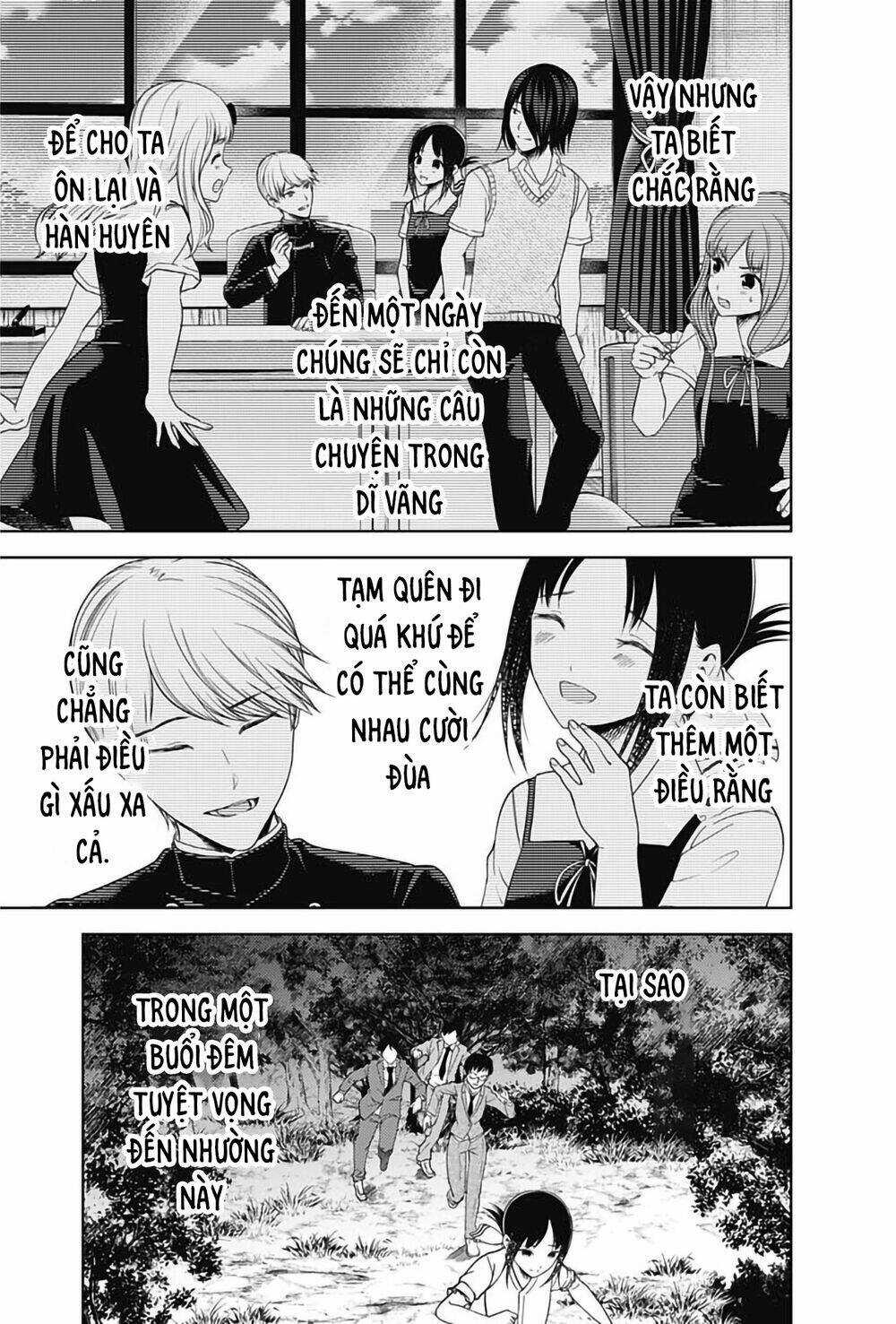 Đối Phương Phải Tỏ Tình Trước Chapter 260 trang 11