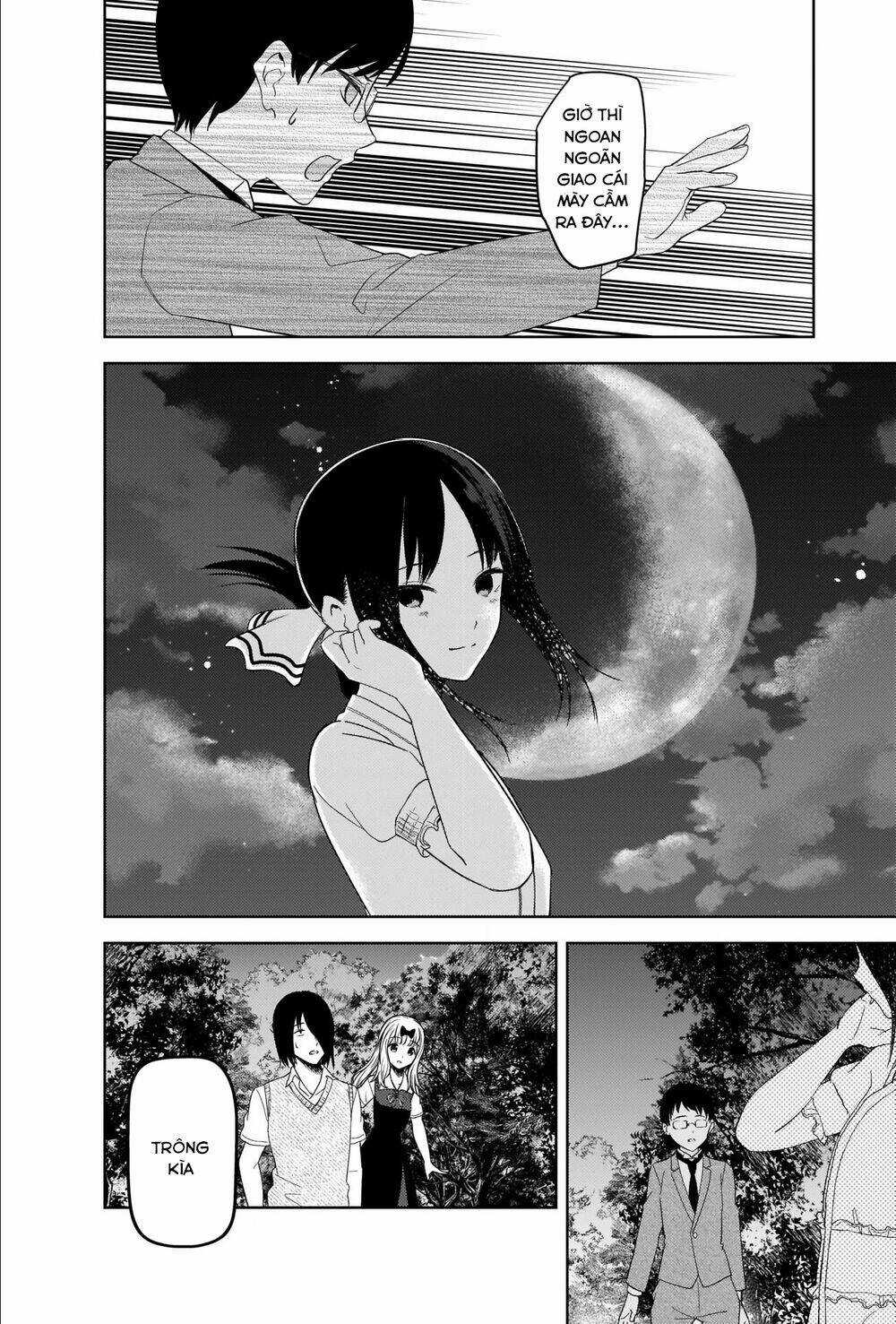 Đối Phương Phải Tỏ Tình Trước Chapter 260 trang 14