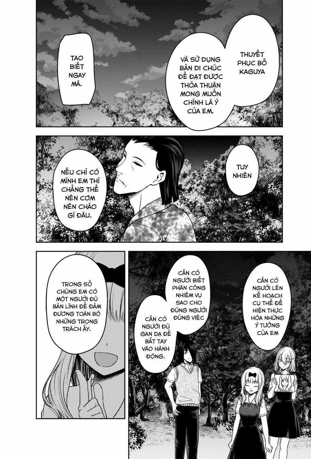 Đối Phương Phải Tỏ Tình Trước Chapter 260 trang 4