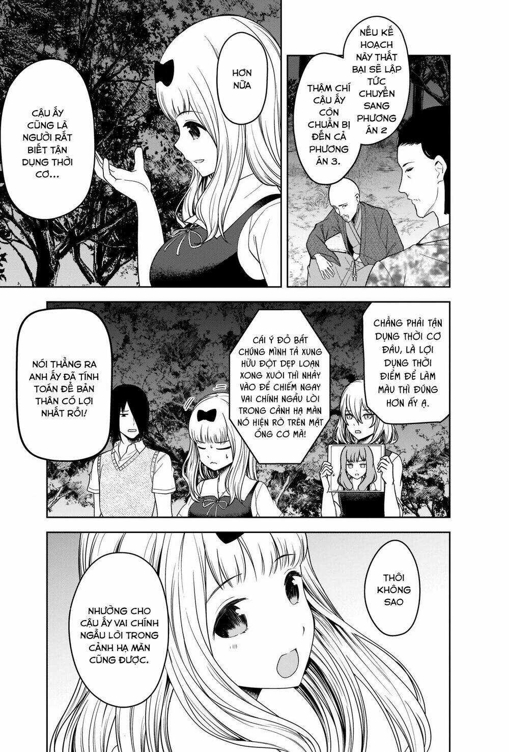 Đối Phương Phải Tỏ Tình Trước Chapter 260 trang 7