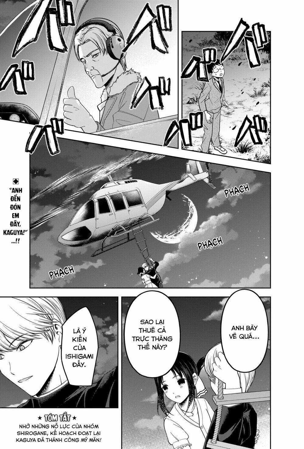 Đối Phương Phải Tỏ Tình Trước Chapter 261 trang 1