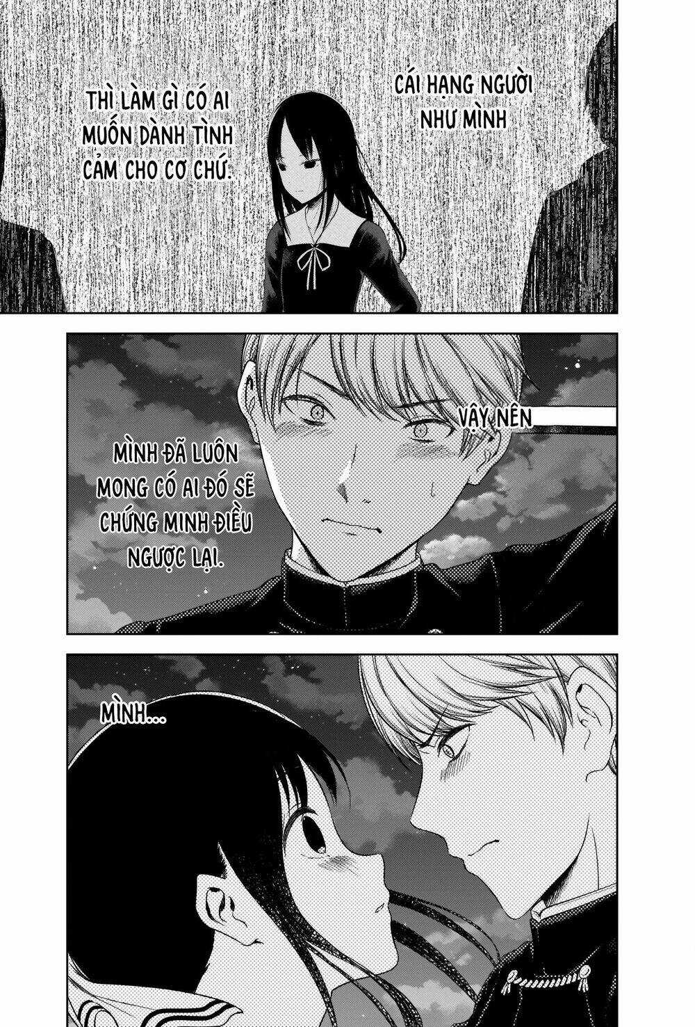 Đối Phương Phải Tỏ Tình Trước Chapter 261 trang 13