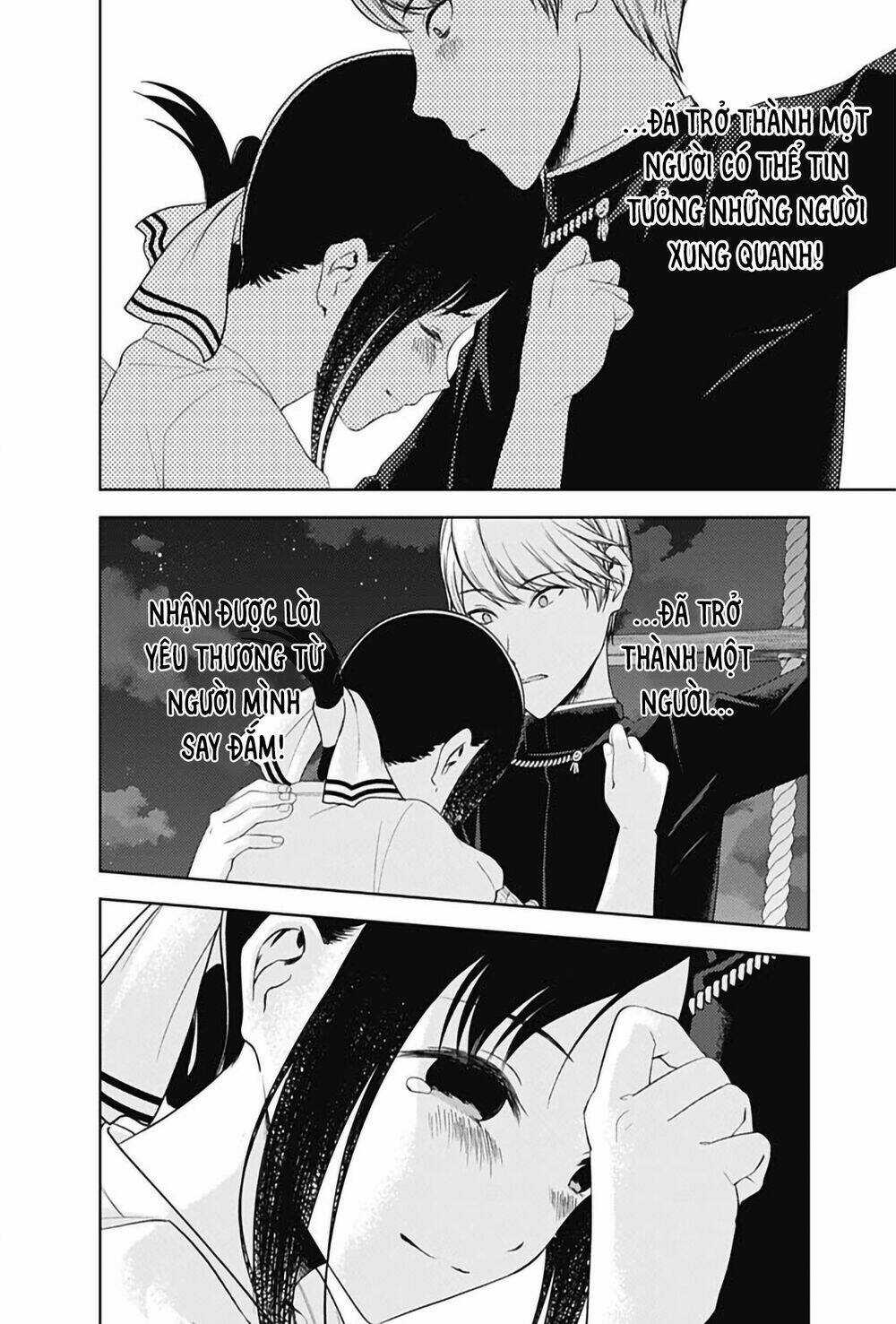 Đối Phương Phải Tỏ Tình Trước Chapter 261 trang 15