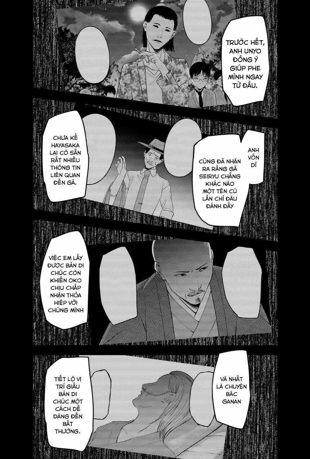 Đối Phương Phải Tỏ Tình Trước Chapter 261 trang 5