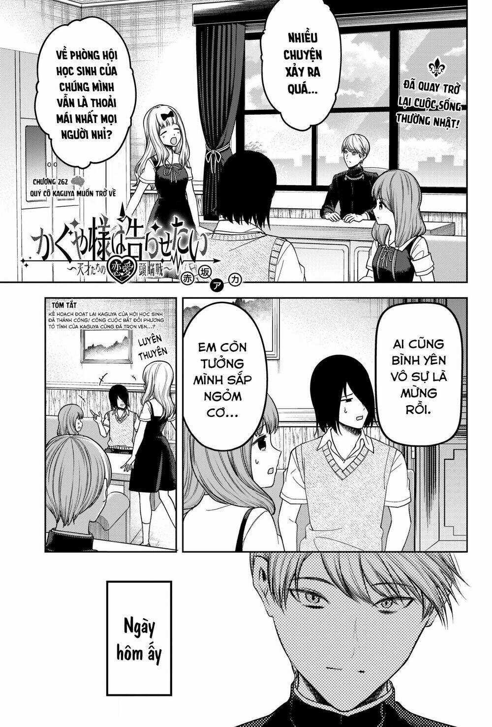 Đối Phương Phải Tỏ Tình Trước Chapter 262 trang 1