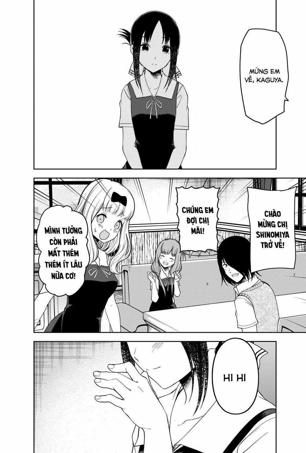 Đối Phương Phải Tỏ Tình Trước Chapter 262 trang 16