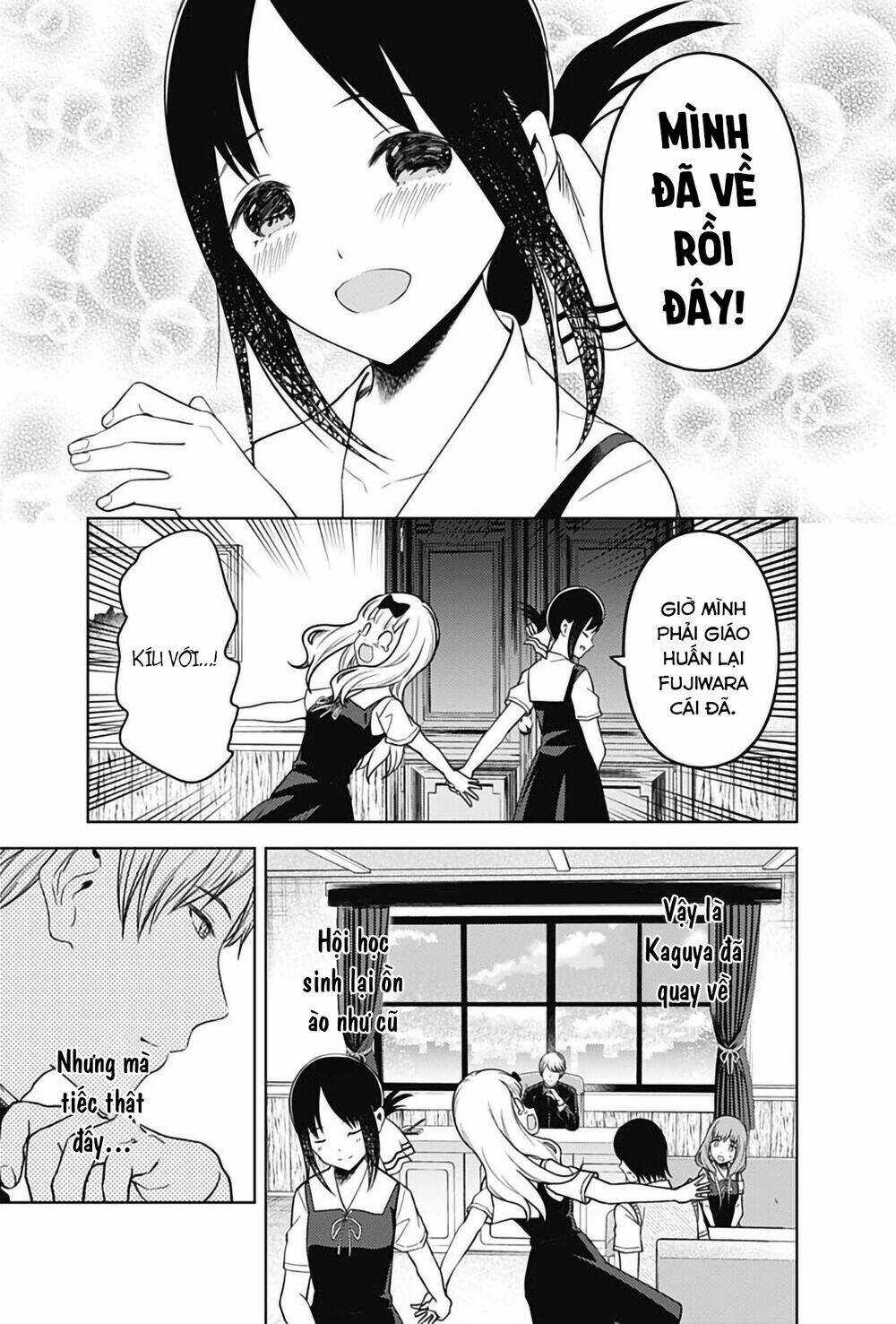 Đối Phương Phải Tỏ Tình Trước Chapter 262 trang 17