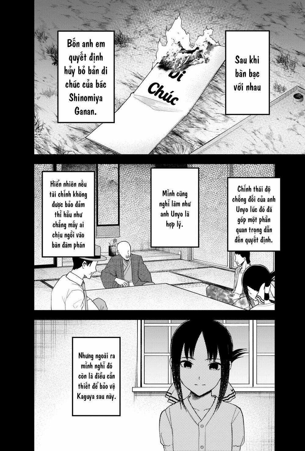 Đối Phương Phải Tỏ Tình Trước Chapter 262 trang 2