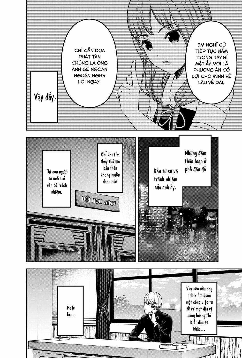 Đối Phương Phải Tỏ Tình Trước Chapter 262 trang 4