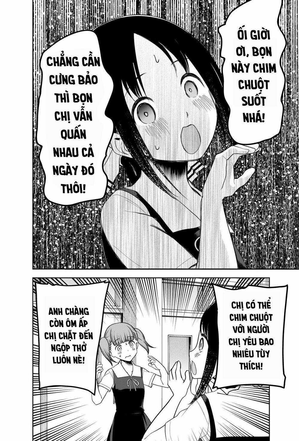 Đối Phương Phải Tỏ Tình Trước Chapter 263 trang 12