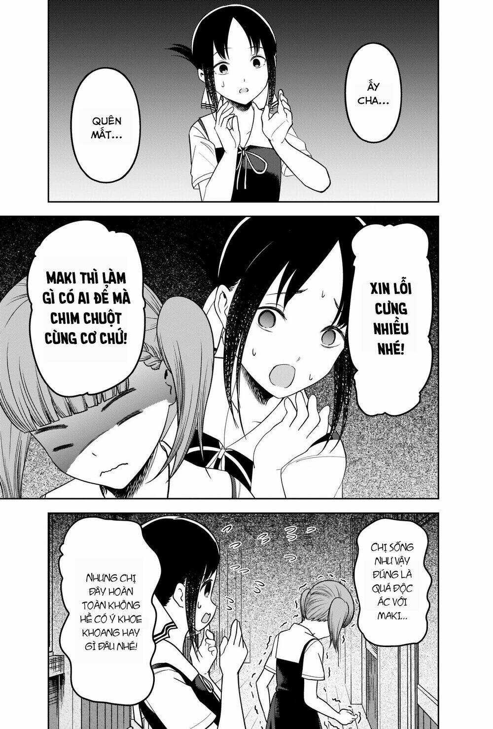 Đối Phương Phải Tỏ Tình Trước Chapter 263 trang 13