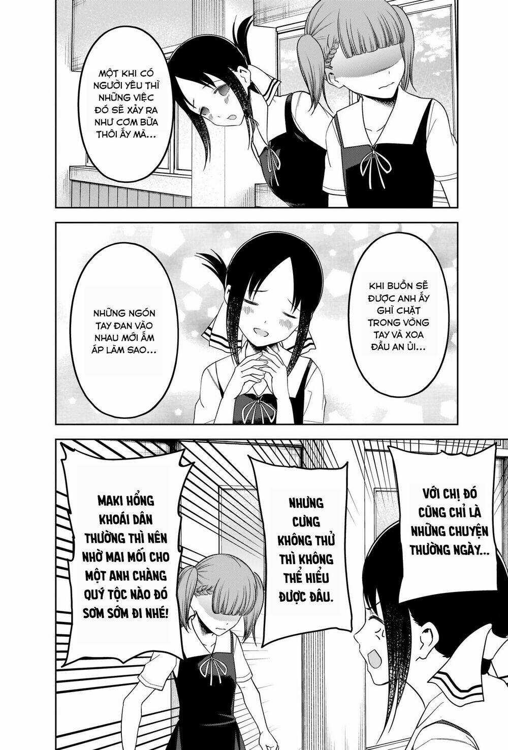 Đối Phương Phải Tỏ Tình Trước Chapter 263 trang 14