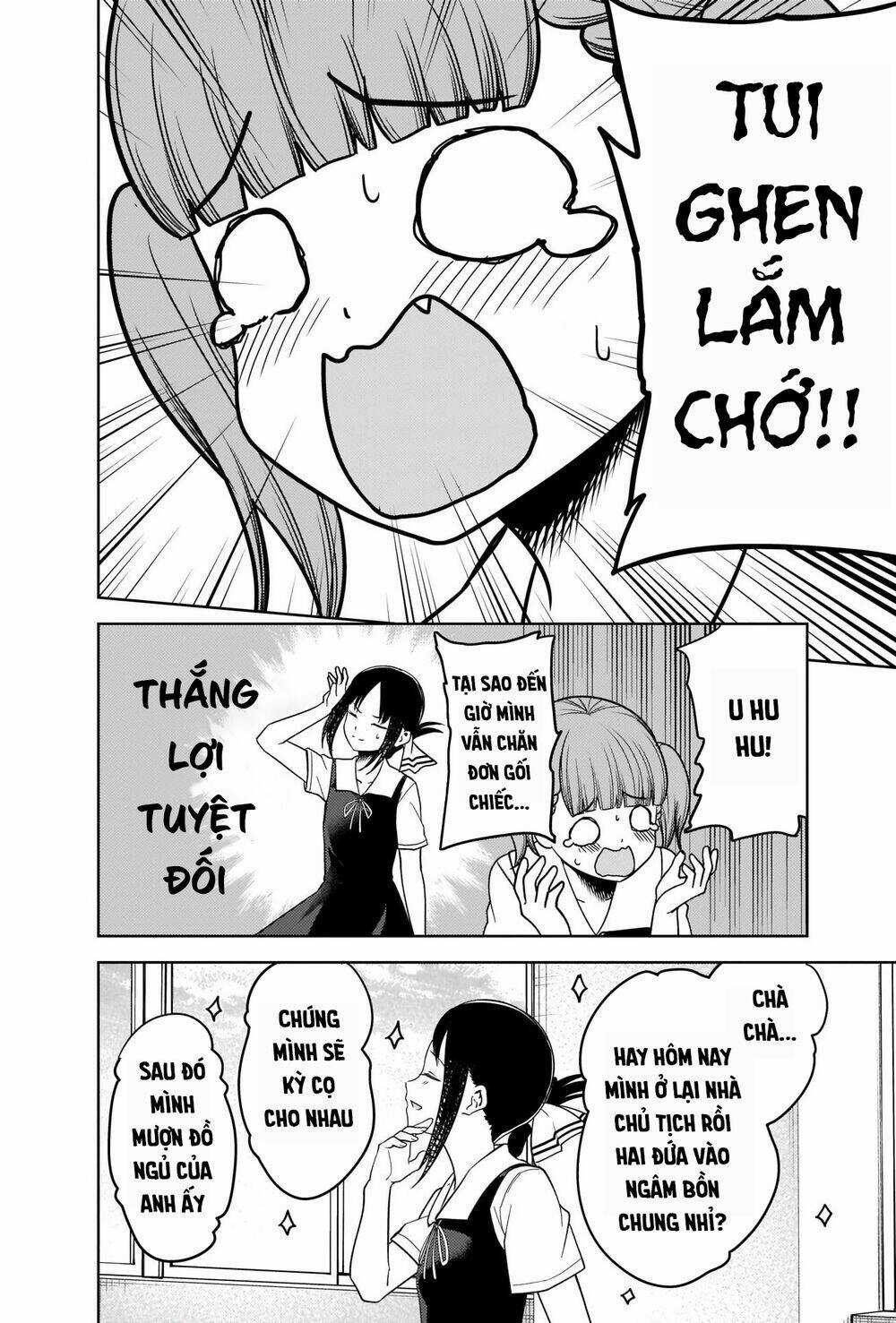 Đối Phương Phải Tỏ Tình Trước Chapter 263 trang 16