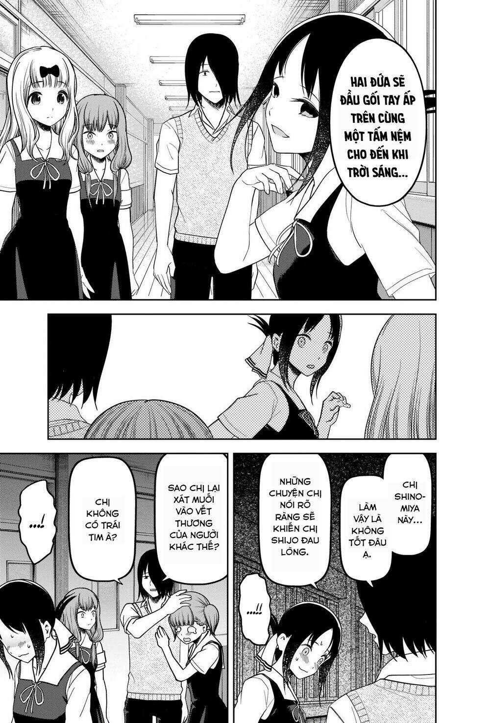 Đối Phương Phải Tỏ Tình Trước Chapter 263 trang 17