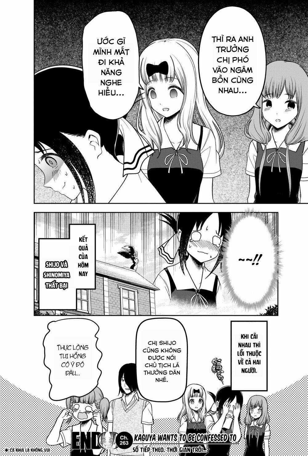 Đối Phương Phải Tỏ Tình Trước Chapter 263 trang 18